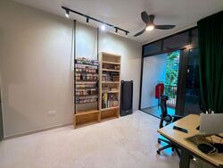 Daintree Residence (D21), Condominium #616363331